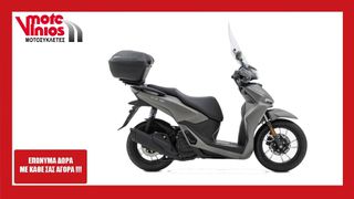 Voge SR16 125 2026 SR16 125  *ΕΠΩΝΥΜΑ ΔΩΡΑ+ΤΕΛΗ '26*