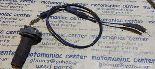 γκαζιερα ντιζα γκαζιου  kawasaki kdx200 kdx200sr kdx200 kdx 125  200 250 kdx125 kx125 kx250 kx 250 throttle grip