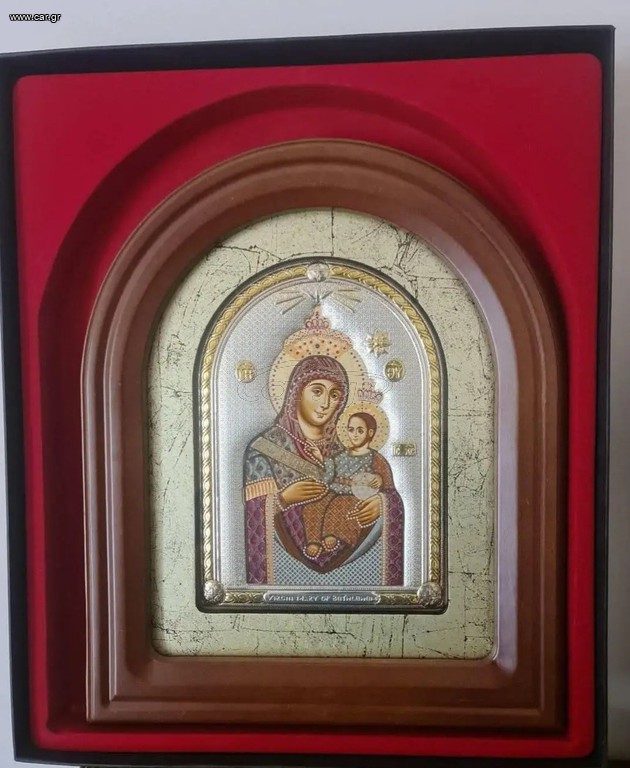 ΠΑΝΑΓΙΑ ΒΗΘΛΕΕΜ