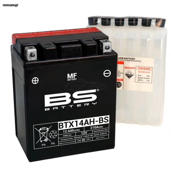ΜΠΑΤΑΡΙΑ BS BTX14AH-BS