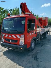 Καλαθοφόρα Nissan 2019 CABSTAR / MAXITY RENAULT  1566 Ωρες 26.000 Χιλ.-thumb-21