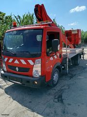 Καλαθοφόρα Nissan 2019 CABSTAR / MAXITY RENAULT  1566 Ωρες 26.000 Χιλ.-thumb-23