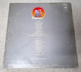 16 Χρυσές Αναμνήσεις LP-thumb-1