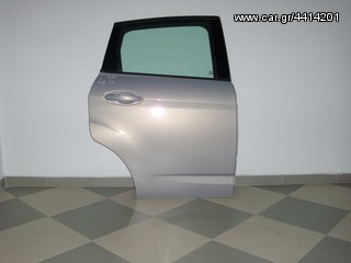 FORD  C  MAX  1011-  2013  ΠΟΡΤΕΣ-thumb-3