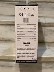 Ταχυθερμαντήρες Νερού-thumb-1