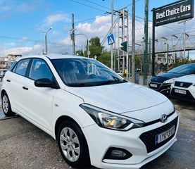 Hyundai i 20 2019 HYUNDAI I20 ACTIVE 1.2 ΟΘΟΝΗ ΚΑΜΕΡΑ ΕΛΛΗΝΙΚΟ!!!!!-thumb-6