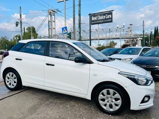 Hyundai i 20 2019 HYUNDAI I20 ACTIVE 1.2 ΟΘΟΝΗ ΚΑΜΕΡΑ ΕΛΛΗΝΙΚΟ!!!!!-thumb-8