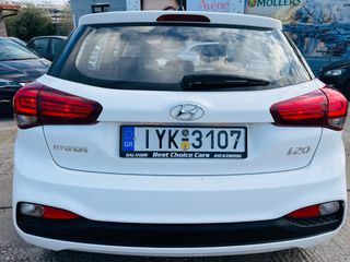 Hyundai i 20 2019 HYUNDAI I20 ACTIVE 1.2 ΟΘΟΝΗ ΚΑΜΕΡΑ ΕΛΛΗΝΙΚΟ!!!!!-thumb-13