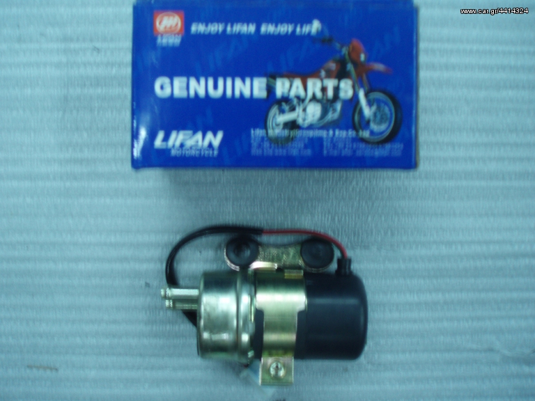 ΤΡΟΜΠΑ ΒΕΝΖΙΝΗΣ LIFAN E-SPACE 125 ΓΝΗΣΙΑ 