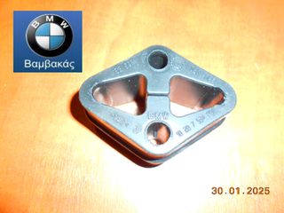 ΛΑΣΤΙΧΟ ΕΞΑΤΜΙΣHΣ MINI F54 ''BMW Βαμβακάς''