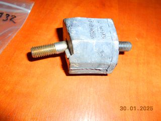 ΒΑΣΗ ΣΑΣΜΑΝ BMW E12 Ε28 Ε23 Ε24 / Μ30 ''BMW Βαμβακάς''-thumb-2