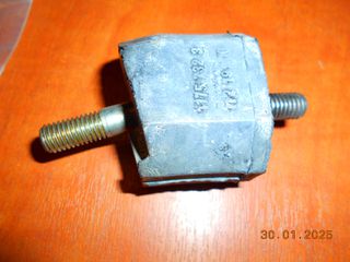 ΒΑΣΗ ΣΑΣΜΑΝ BMW E12 Ε28 Ε23 Ε24 / Μ30 ''BMW Βαμβακάς''-thumb-3