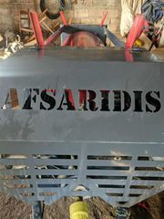 Αεροσυμπιεστές Afsaridis Agro 2015