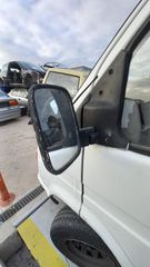 Καθρέπτες Απλοί Ford Transit '89 Προσφορά