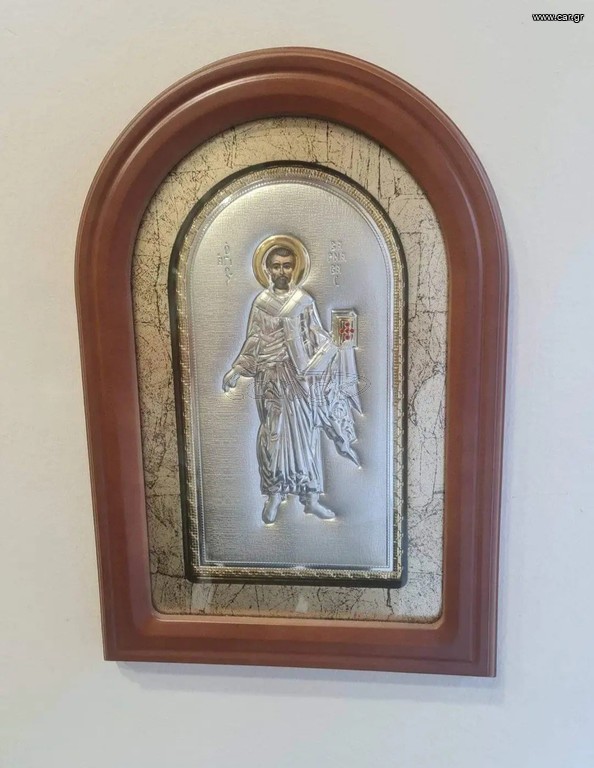 ΑΓΙΟΣ ΒΑΡΝΆΒΑΣ