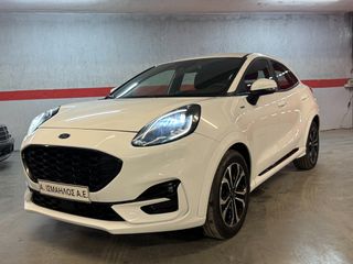 Ford Puma 2023 ST LINE MHEV 1.0lt 125hp