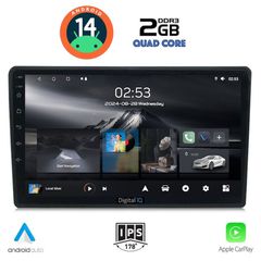 Οθόνη Multimedia 9" Tablet OEM Για Audi A4 02-08 Android 14 ΙQ RSB1004_CPA