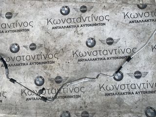 ΣΩΛΗΝΑΣ ΠΙΕΣΗΣ - ΣΥΜΠΥΚΝΩΤΗΣ / ΕΞΑΤΜΙΣΤΗΣ BMW ΣΕΙΡΑ 3 E90 E91 E92 E93 X1 E84 (ΚΩΔ. ΑΝΤΑΛ. 64539151738)
