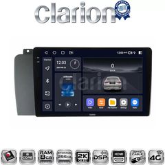 CLARION GL75957 Οθόνη OEM Multimedia Αυτοκινήτου για VOLVO V70-S60- XC70 2004  2007 (CarPlay/AndroidAuto/BT/G