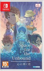 A Space For The Unbound (Import/Multi in Games) / Nintendo Switch-thumb-4