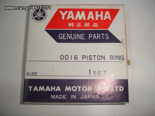  Ελατήρια πιστονιού Yamaha YZ-250