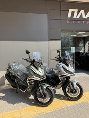 Zontes G 368 2026 ΑΦΙΞΗ 2/8/26
