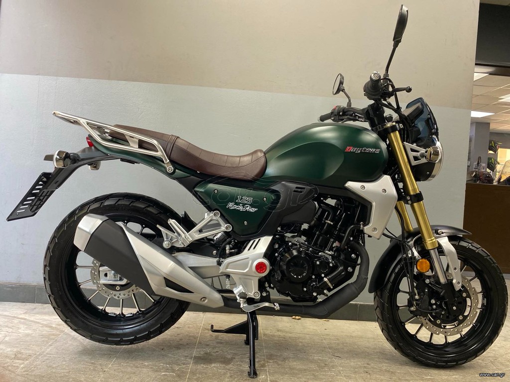 Daytona 2026 ROCKSTAR 125