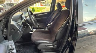 Mercedes-Benz A 150 2006 AVANTGARDE-thumb-20