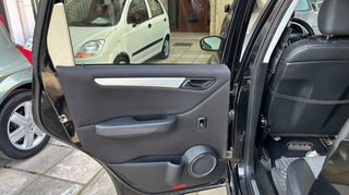 Mercedes-Benz A 150 2006 AVANTGARDE-thumb-21