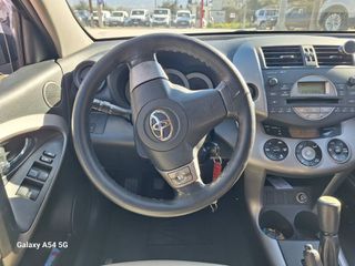 Toyota RAV 4 2007 ΕΛΛΗΝΙΚΗΣ ΑΝΤΙΠΡΟΣΩΠΕΙΑΣ / 55 ΧΡΟΝΙΑ ΔΙΠΛΑ ΣΑΣ #1971-thumb-5