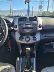Toyota RAV 4 2007 ΕΛΛΗΝΙΚΗΣ ΑΝΤΙΠΡΟΣΩΠΕΙΑΣ / 55 ΧΡΟΝΙΑ ΔΙΠΛΑ ΣΑΣ #1971-thumb-7