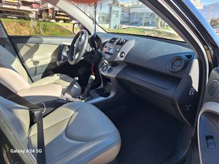 Toyota RAV 4 2007 ΕΛΛΗΝΙΚΗΣ ΑΝΤΙΠΡΟΣΩΠΕΙΑΣ / 55 ΧΡΟΝΙΑ ΔΙΠΛΑ ΣΑΣ #1971-thumb-8