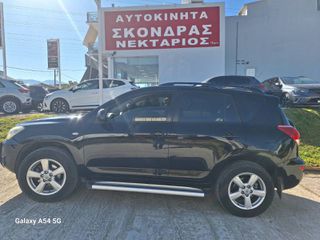 Toyota RAV 4 2007 ΕΛΛΗΝΙΚΗΣ ΑΝΤΙΠΡΟΣΩΠΕΙΑΣ / 55 ΧΡΟΝΙΑ ΔΙΠΛΑ ΣΑΣ #1971-thumb-10