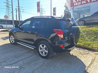 Toyota RAV 4 2007 ΕΛΛΗΝΙΚΗΣ ΑΝΤΙΠΡΟΣΩΠΕΙΑΣ / 55 ΧΡΟΝΙΑ ΔΙΠΛΑ ΣΑΣ #1971-thumb-11