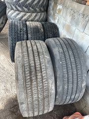 Λαστιχα για τρακτορα-thumb-1