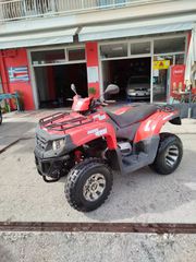 Aeon Crossland 400 2016