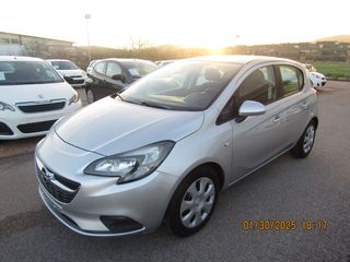Opel Corsa 2015 ΕΛΛΗΝΙΚΟ ΠΑΡΑΔΟΣΗ ΚΑΙ ΣΤΟΝ ΠΕΙΡΑΙΑ