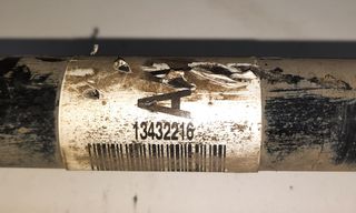 ΗΜΙΑΞΟΝΙΟ ΕΜΠΡΟΣ ΔΕΞΙΟ B13DTE 1.3 CDTi OPEL CORSA E 2015-2019 (EG)-thumb-1
