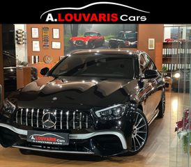 Mercedes-Benz E 200 2017 !! AMG 63 FACE LIFT !!