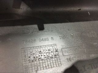 Dacia Duster 20-23 Μαρσπιέδες-thumb-1