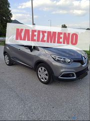 Renault Captur 2014 TCE 120 DYNAMIQUE EDC