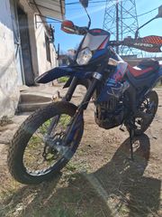 Aprilia RX 125 2023