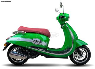 UM 2025 CHILL 125CC ΧΡΩΜΑ SPORT/GREEN ΕΤΟΙΜΟΠΑΡΑΔΟΤΟ ΚΑΙ ΔΩΡΑ