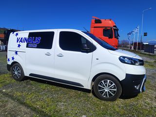 Toyota Proace 2020