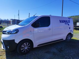 Toyota Proace 2020-thumb-4
