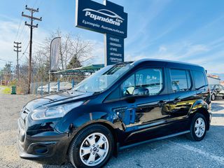 Ford Tourneo Connect 2016 1.5#TITANIUM#Navi#ΚΑΜΕΡΑ#ΠΑΝΟΡΑΜΑ#Led_Pack#Full-thumb-6