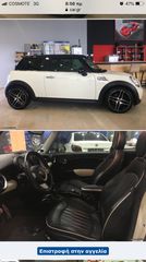Mini Cooper S 2009 CHILLI PACKET PANORAMA FULL (R 56)-thumb-3