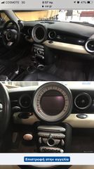 Mini Cooper S 2009 CHILLI PACKET PANORAMA FULL (R 56)-thumb-5