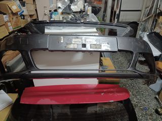 PEZO 308 2018 ΠΡΟΦΥΛΑΚΤΗΡΑΣ ΕΜΠΡΟΣ