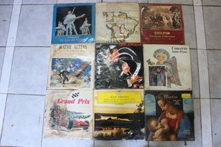 Πωλούνται 105   παλαιοί  δίσκοι